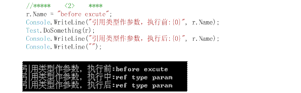 .Net ��ܳ�����ƣ��ģ�