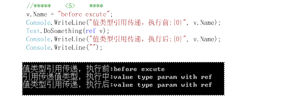 .Net ��ܳ�����ƣ��ģ�