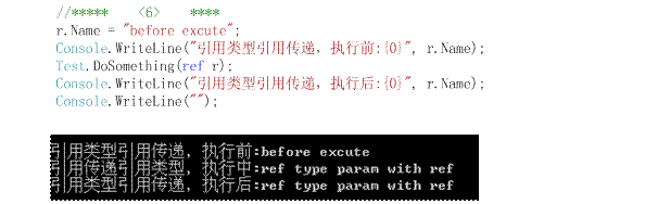 .Net ��ܳ�����ƣ��ģ�