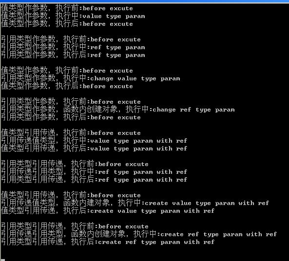 .Net ��ܳ�����ƣ��ģ�