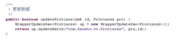 java��С������д�������ݷ��ʲ�Wrapper����������Դ�롪����2