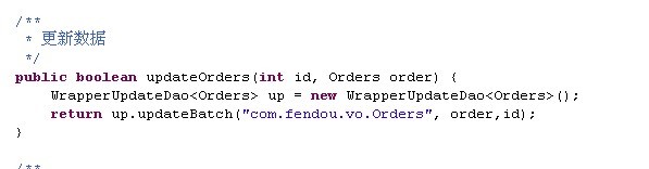 java��С������д�������ݷ��ʲ�Wrapper����������Դ�롪����2