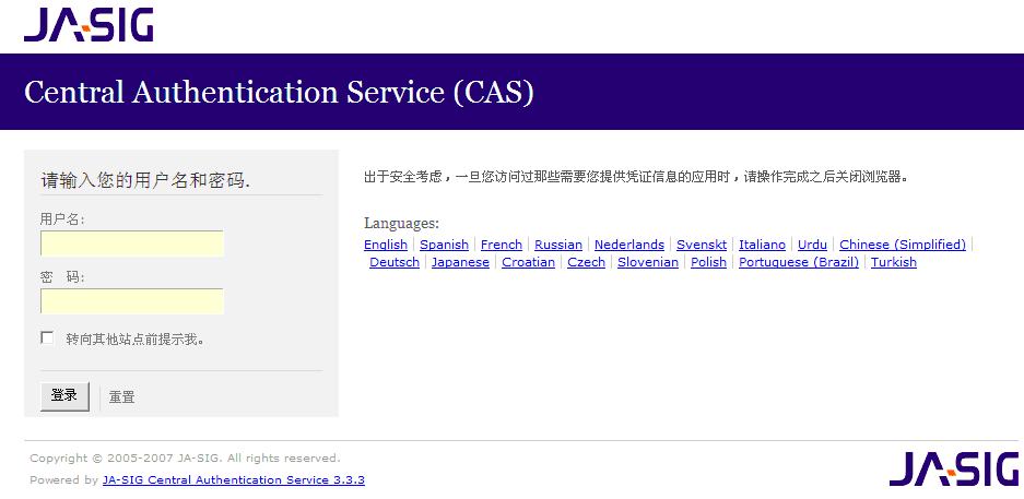 С����-CAS�����¼ϵ��(��)-������ʶCAS