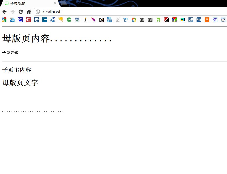 [ԭ��]JavaMasterPages���ҳ����,���κ�����