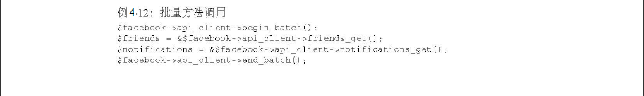 �ܹ�֮��-��16��-����������FACEBOOKƽ̨�ܹ�(3)