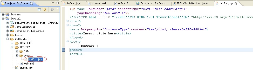 Struts �� ������