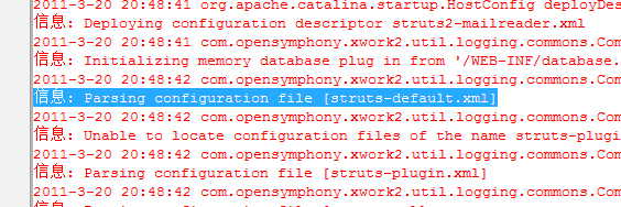 Struts2ѧϰ����-Struts2�������ü���1��Struts����