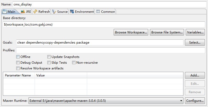 �ｨ�򵥵�maven��ģ���������Դ��