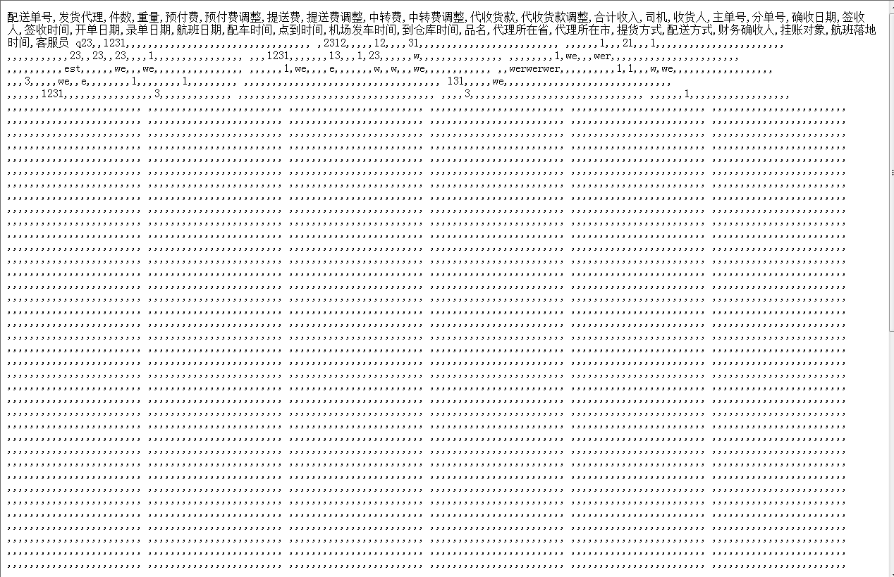 ����csv�ļ���tomcat�������ػ���ֱ�Ӵ�