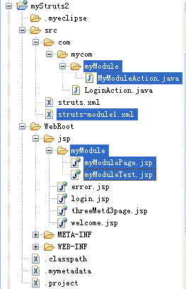 struts2֮4-ģ�黯������֧��