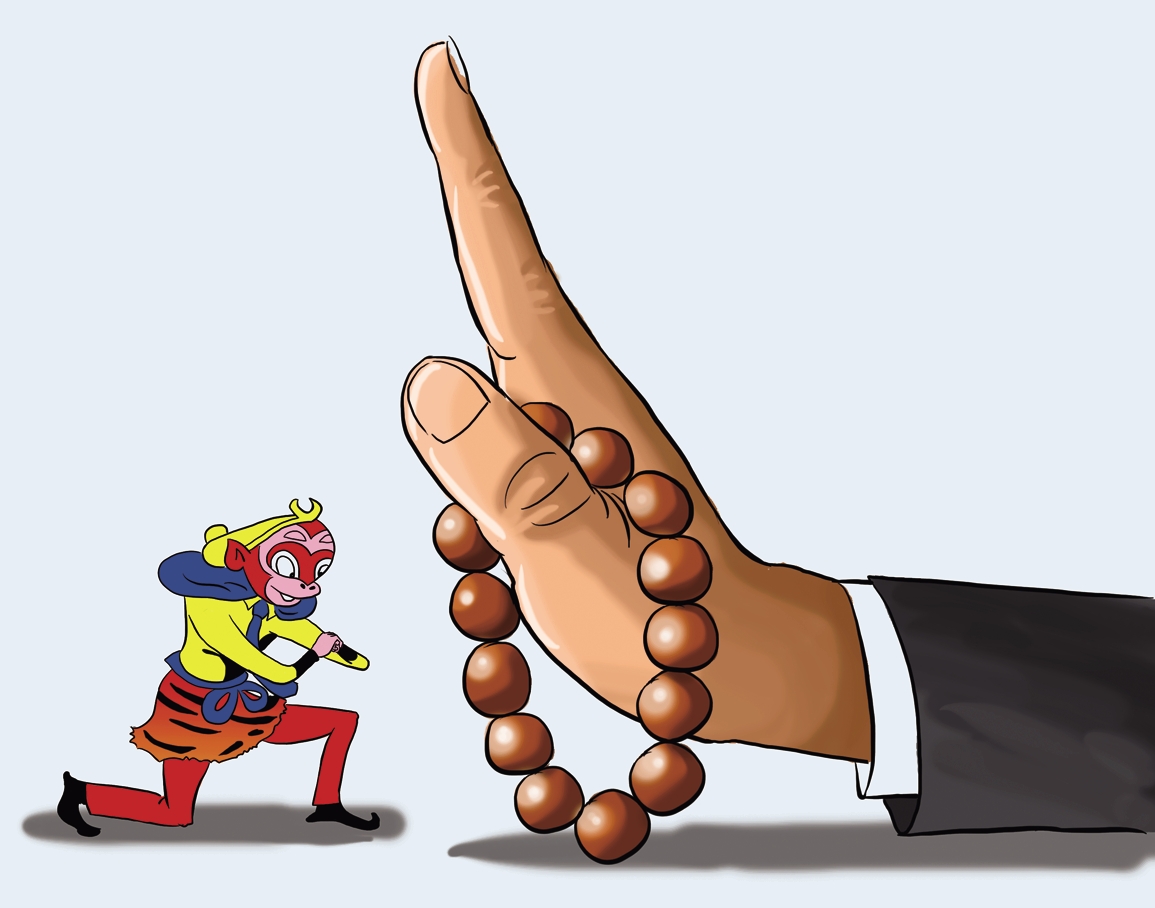 ��ɮΪɶ����Ȩ�����