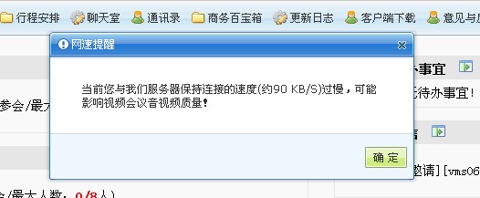 ���Ե�������ٴ���