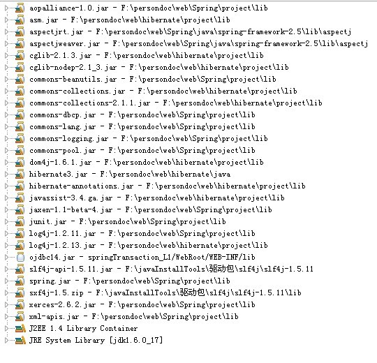 Spring���������÷�ʽ