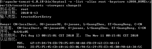 С����-CAS�����¼ϵ��(��)-��ʵʩSSO