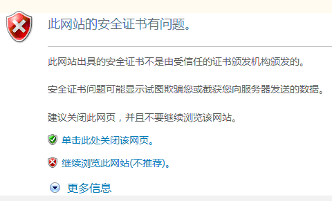 С����-CAS�����¼ϵ��(��)-��ʵʩSSO