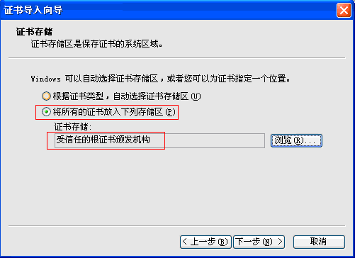 С����-CAS�����¼ϵ��(��)-��ʵʩSSO