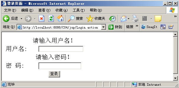 Struts2������(ת��)