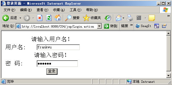 Struts2������(ת��)