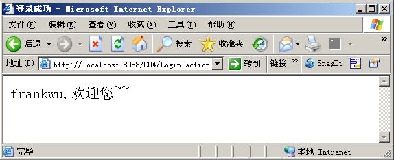 Struts2������(ת��)