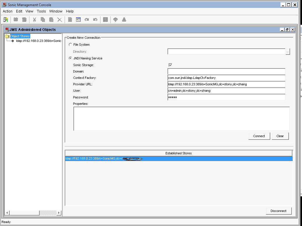 ͸��LDAP����Sonic MQ
