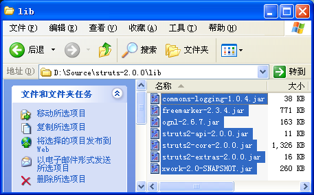 ��Struts 2.0����ѧϰ׼����ͼ��