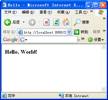 ��Struts 2.0����ѧϰ׼����ͼ��