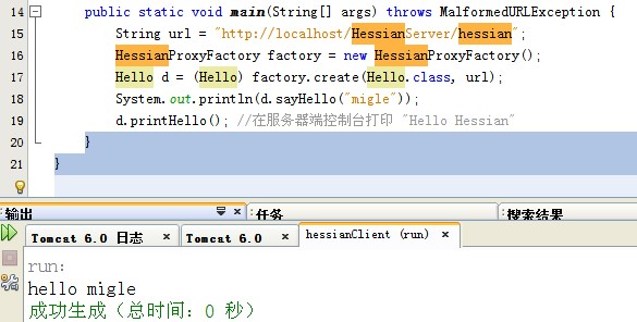 Hessian4.0.2����(һ)