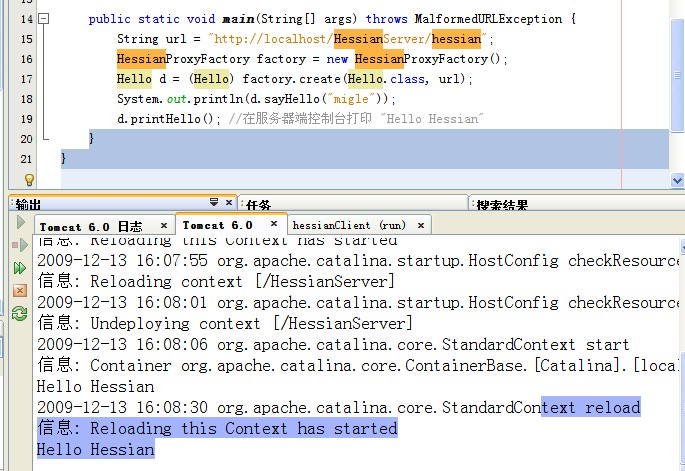 Hessian4.0.2����(һ)