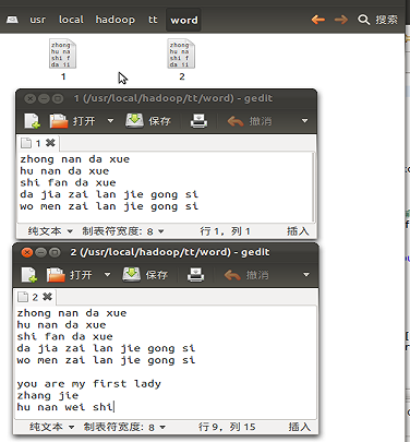û��Map��reduce�ĵ�ͼReduce:���MapReduce����