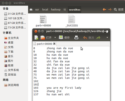 û��Map��reduce�ĵ�ͼReduce:���MapReduce����