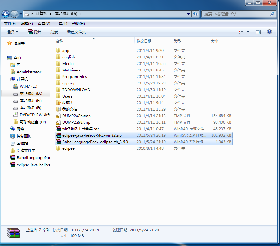 java ������������