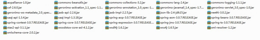 CXF����Spring���Ž̳�