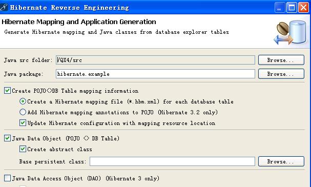 QX��Ŀʵս-14.Struts2+Hibernate����