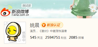 ΢��feedϵͳ��push��pullģʽ��ʱ�������ģʽ�ܹ�̽