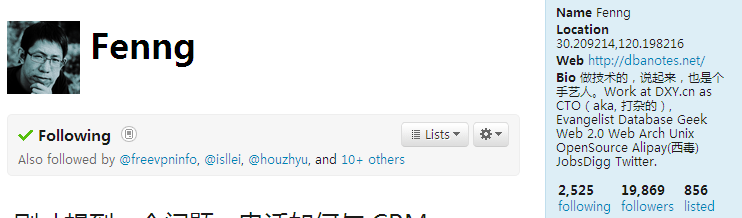 ΢��feedϵͳ��push��pullģʽ��ʱ�������ģʽ�ܹ�̽