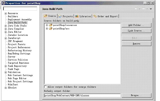 ����ʮһ�¡� SSH���ɿ��������̳� ֮ 11.1 ���� ������С����ѧspring3