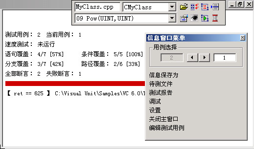 Visual Unit ���̳�