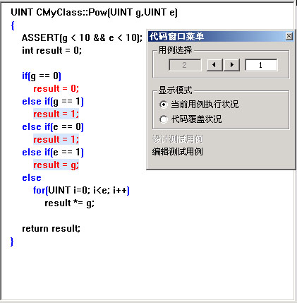 Visual Unit ���̳�