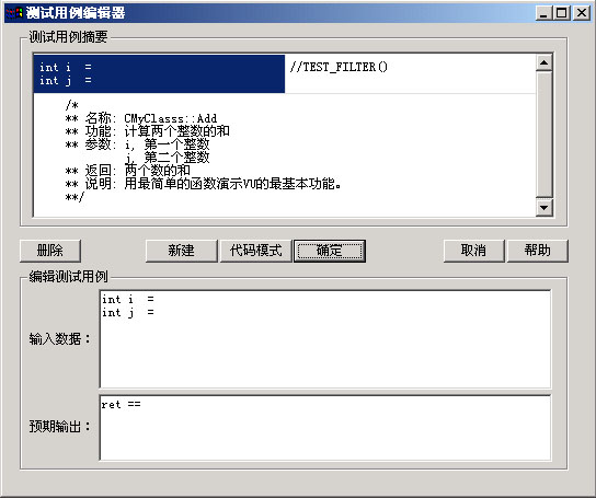 Visual Unit ���̳�