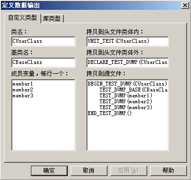 Visual Unit ���̳�