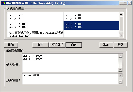 Visual Unit ���̳�
