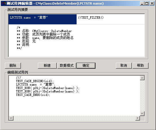 Visual Unit ���̳�