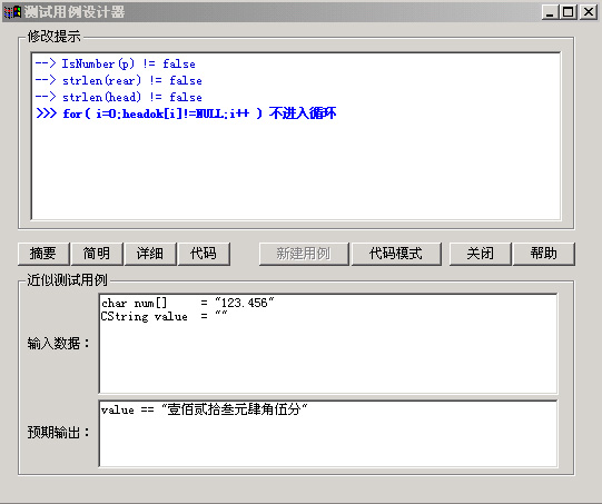 Visual Unit ���̳�