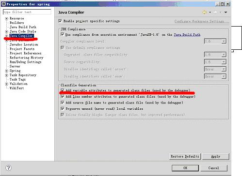 �������¡� DI ֮ 3.1 DI������ʹ�� ������С����ѧspring3