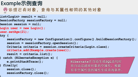 Hibernate��ܣ�6��Criteria��������ѯ