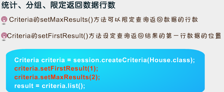 Hibernate��ܣ�6��Criteria��������ѯ