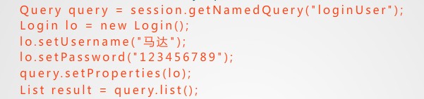 Hibernate��ܣ�6��Criteria��������ѯ