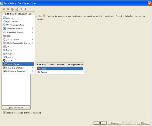 IntelliJ IDEA 7.0����Tomcat����