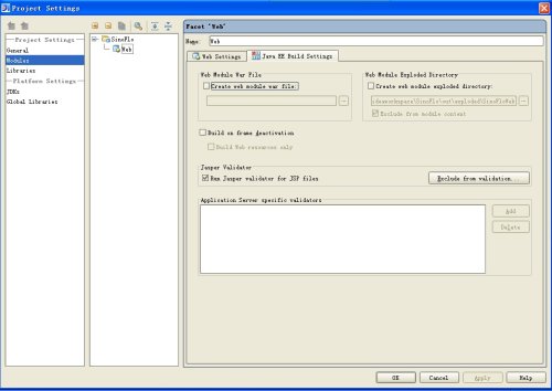 IntelliJ IDEA 7.0����Tomcat����