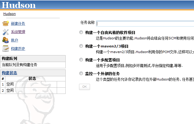 Tomcat��װ��Hudson CI